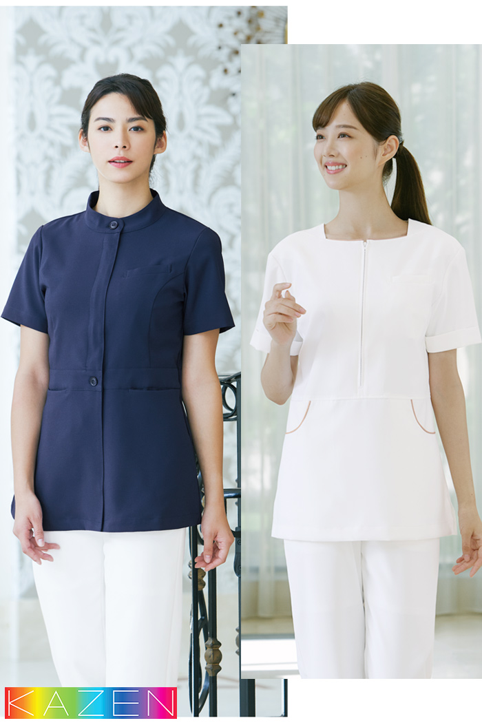 ekz00003【エステ・美容歯科クリニック制服はコーデから選ぶ】ワンランク上の美しさが魅力のBIANCAシリーズ　上品なホワイト&ネイビースタイル