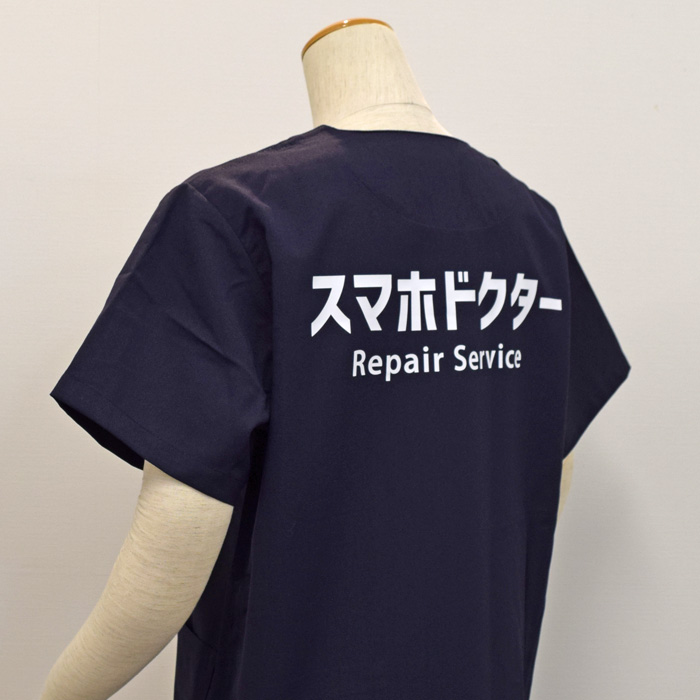 オリジナル制服製作実績プリント　20230404_スマホドクター様/エステ、歯科、病院制服ユニフォーム　転写プリント・シルクプリント制作実績