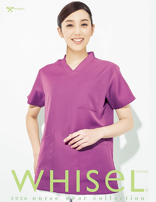 エステメディカル制服WEBカタログ　WHISeL(ホワイセル)病院・歯科クリニック・マッサージユニフォームカタログ