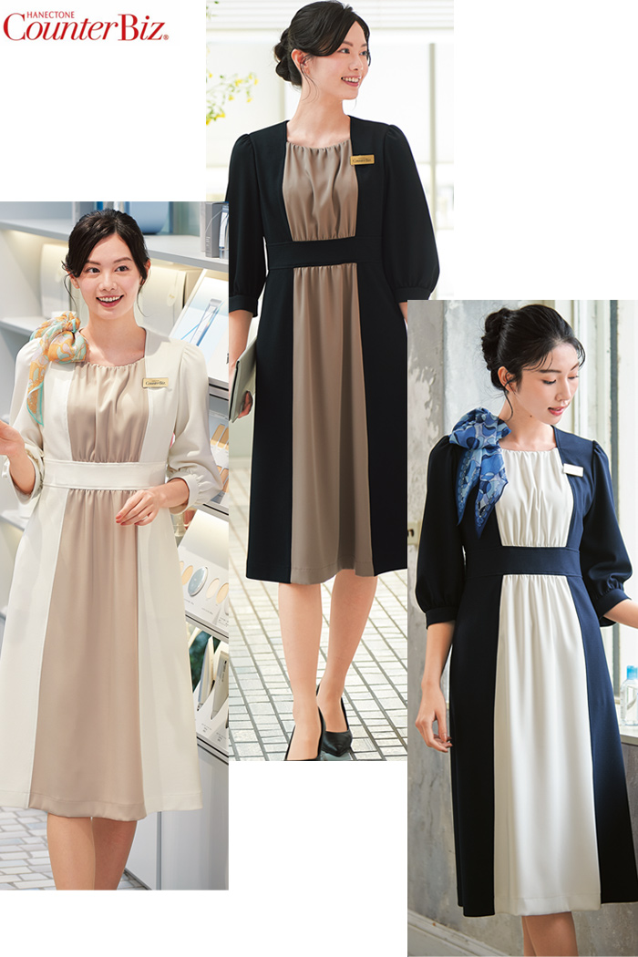 エステ・美容・クリニック受付ユニフォームはコーディネートから選ぶ -eh0050_newパフスリーブやフロントギャザーがエレガントなフェミニンワンピース