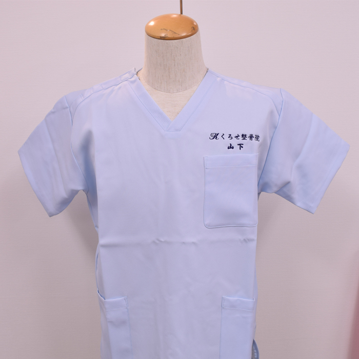 オリジナル制服製作実績 ロゴ刺繍 /くろせ整骨院様/エステ、歯科、病院制服ユニフォーム　ロゴ刺繍・ネーム刺繍制作実績