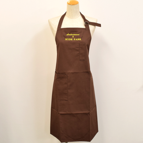 オリジナル制服製作実績 ロゴ刺繍　彩の森動物病院様/エステ、歯科、病院制服ユニフォーム　ロゴ刺繍・ネーム刺繍制作実績