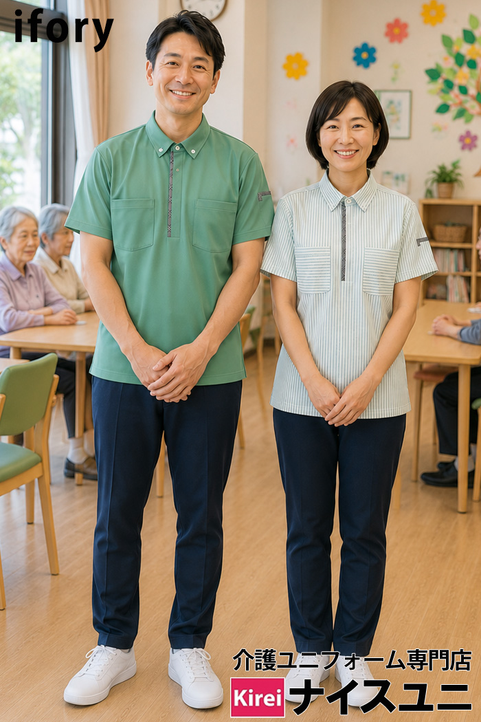 優しい印象のデイサービス制服｜グリーン×ストライプの親しみやすい介護スタッフコーデ｜病院・介護制服はコーデから選ぶ【ese0002】