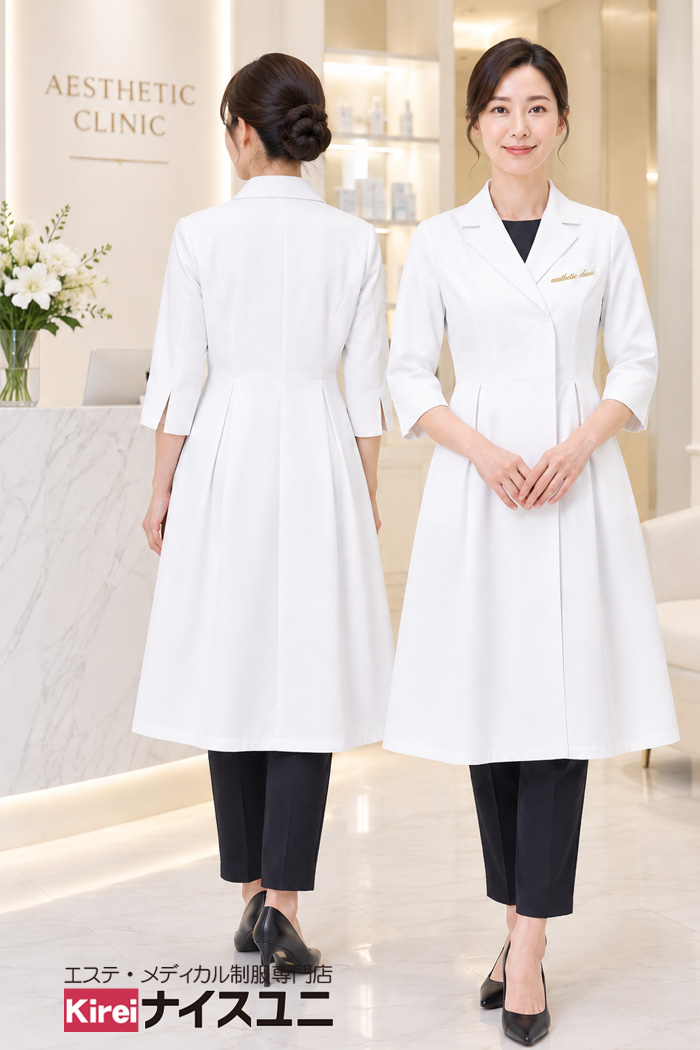 美容医療・美容クリニックの医師制服｜エレガントな白衣コーデ｜エステ・歯科・病院ユニフォームはコーディネートから選ぶ-エステクリニック制服専門店ナイスユニ【ec0065】