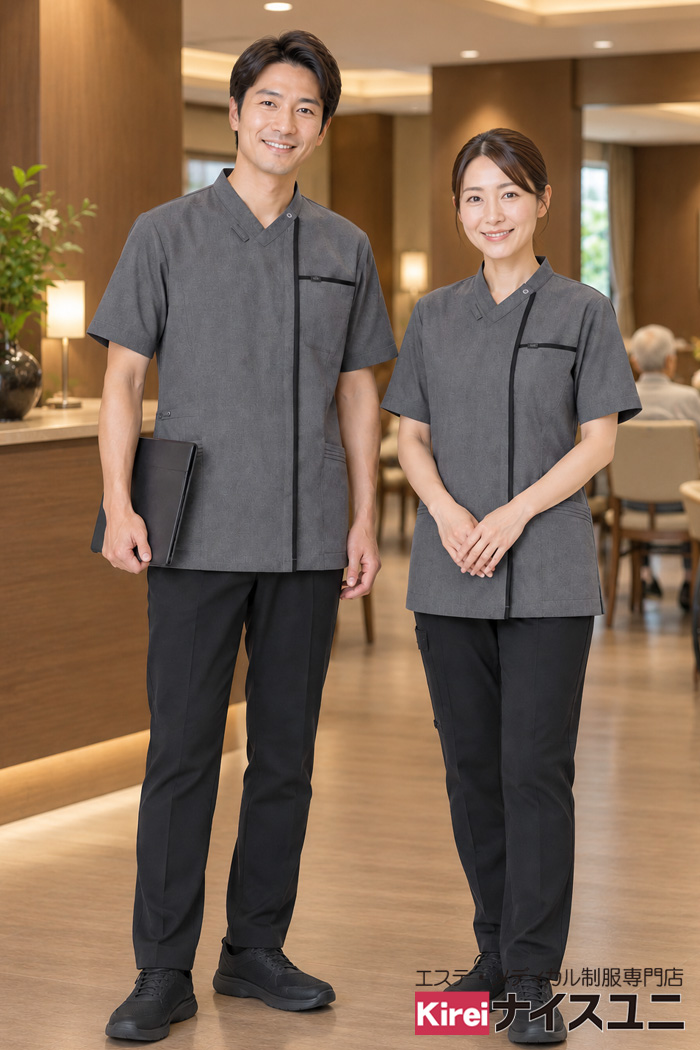 有料老人ホームの介護士制服｜落ち着いた杢調スクラブ＆パンツコーデ ｜エステ・歯科・病院ユニフォームはコーディネートから選ぶ-介護制服専門店ナイスユニ【ec0066】