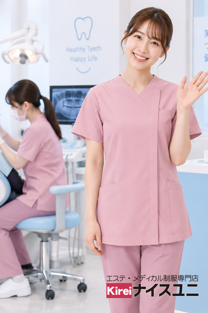 一般歯科の歯科衛生士制服｜ラベンダーピンクでつくる「かわいい×清潔感」スクラブコーデ｜エステ・歯科・病院介護ユニフォームはコーディネートから選ぶ【mxa0021】