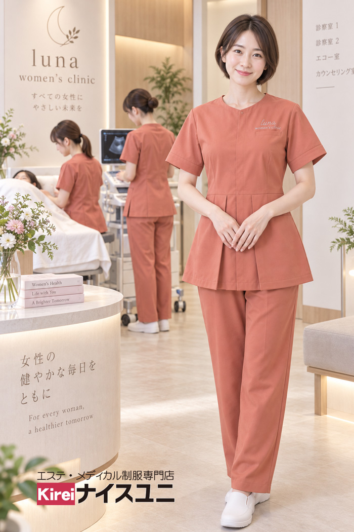病院・エステ制服はコーデから選ぶ｜婦人科クリニックの看護師制服｜ヌードピンクでつくる落ち着いた雰囲気のユニフォームコーデ【mxc0005】