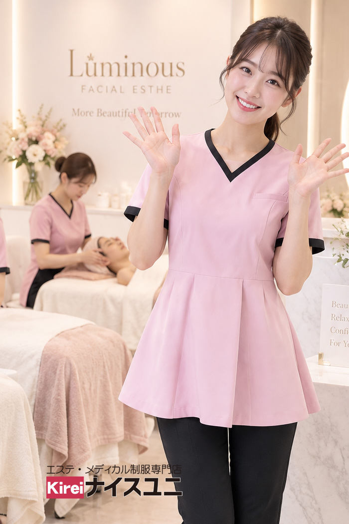 エステ・歯科・病院制服はコーデから選ぶ｜フェイシャルエステのエステティシャン制服｜ピンク×ブラックでやさしくエレガントなユニフォームコーデ【mxb0016】