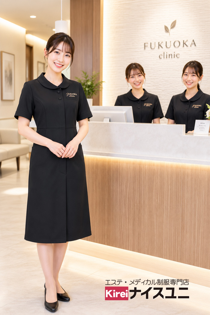 クリニックの受付制服｜ブラックワンピースで爽やかさと清潔感を演出する上品なユニフォーム｜エステ・歯科・病院ユニフォームはコーディネートから選ぶ【mxc0013】