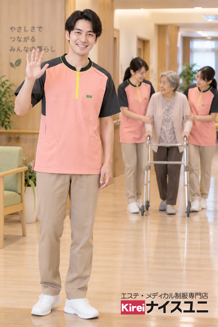 病院・エステ制服はコーデから選ぶ｜特別養護老人ホームの介護士制服｜ピンク×ベージュでやさしい・親しみやすい介護ユニフォームコーデ【mxe0007】