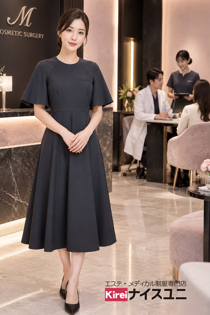 美容外科の受付制服｜ダークグレーのワンピースで高級感とエレガントを演出するユニフォーム｜エステ・歯科・病院制服はコーデから選ぶ【mxp0007】
