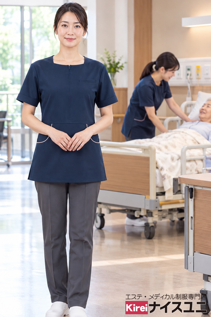 特別養護老人ホームの介護士制服｜ネイビー×グレーのスタイリッシュで清潔感あるコーデ｜エステ・歯科・病院ユニフォームはコーディネートから選ぶ【ekz0023】
