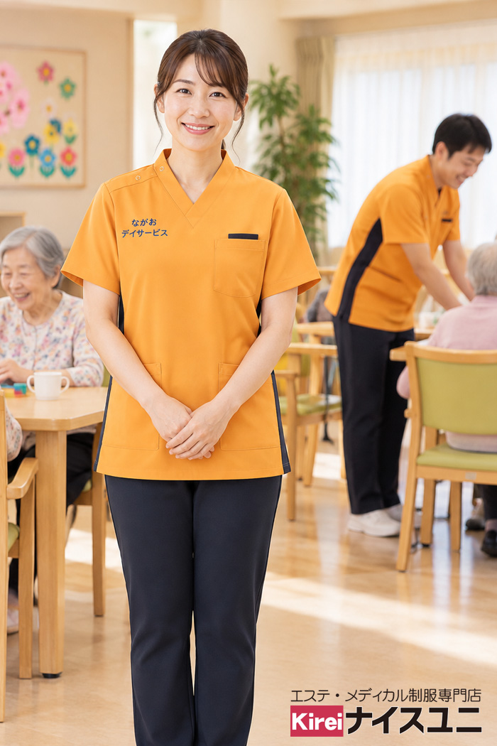 明るいデイサービス介護士のオレンジ制服｜エステ・歯科・病院ユニフォームはコーディネートから選ぶ【mxe0017】
