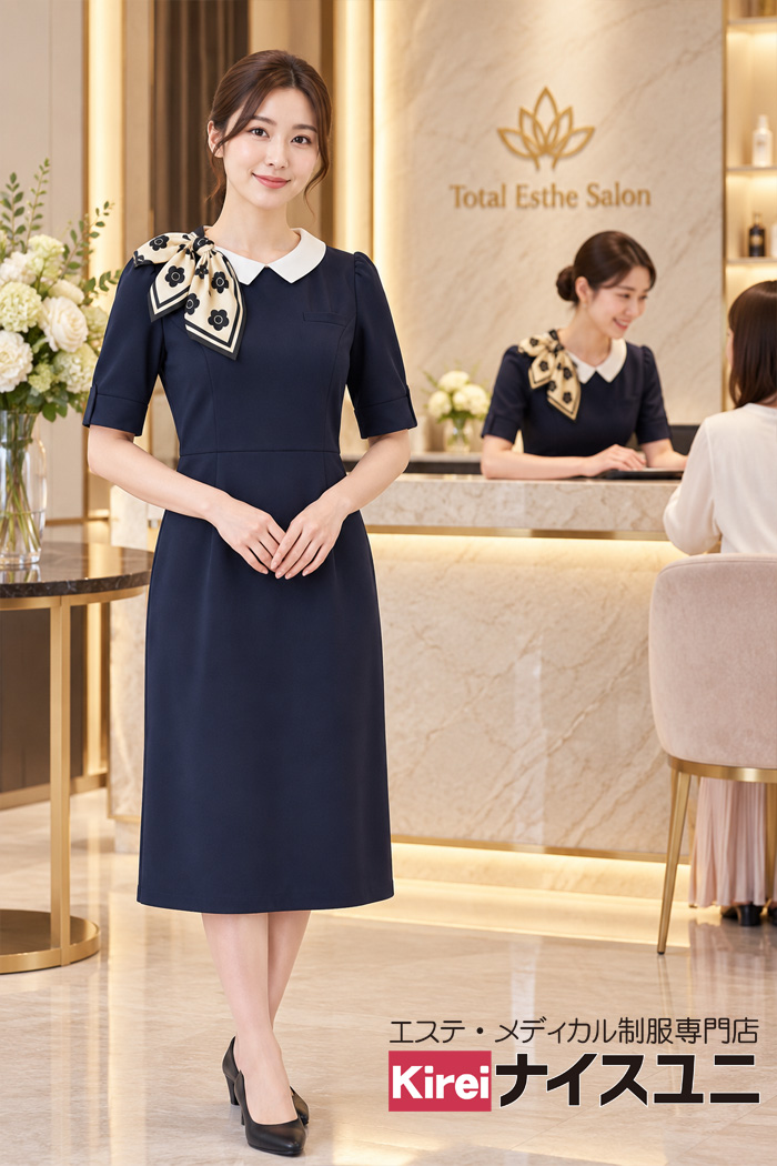 トータルエステサロン受付制服｜ネイビーワンピースの上品・エレガントコーデ｜エステ・歯科・病院ユニフォームはコーディネートから選ぶ-エステクリニック制服専門店ナイスユニmxb0022