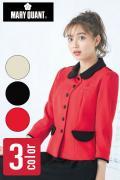 【販売終了24】マリークヮントのデイジージャケット