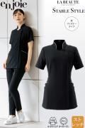 【美容医療・サロン・クリニック制服】医療・美容現場向け　スクラブ　襟付きでシャープな印象