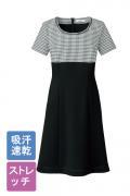 【販売終了】バイカラー半袖ワンピース【女】(ブラック)