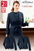 【ホテル・受付制服ユニフォーム】温湿度コントロール素材を使用した快適な着用感!　ジャケット