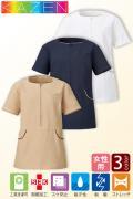 【エステ・美容歯科クリニック制服】シンプルで気品溢れる　パイピング配色プルオーバー3色