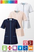 【エステ・クリニック・介護制服】知的で上品なエレガント スクラブジャケット3色