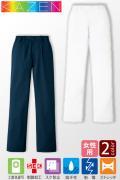 【エステ・美容歯科クリニック制服】ストレッチで動きやすい　軽量ストレートパンツ【女性用】
