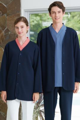 【整体・介護・医療制服】カーディガン【兼用】軽量で暖かいフリース素材　防汚加工あり