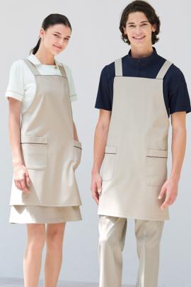 【歯科・介護・病院ユニフォーム】落ち着いてシックな印象　ベージュH型エプロン【男女兼用】
