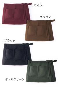 カラーバリエーション