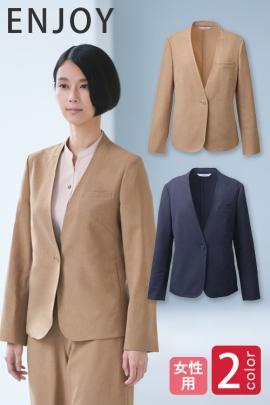 【受付・事務服ユニフォーム】ナチュラルでリラックス感のある　涼しく軽いジャケット【2色】女性用