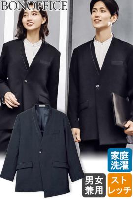 【ホテル受付コンシェルジュ制服】アシンメトリーなジャケット【兼用】着物のような品格あるデザイン