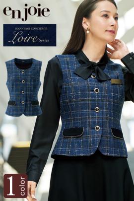 【受付・おもてなし・事務】オールシーズン履けるストレッチフレアスカート【女性用】