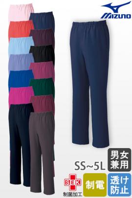定番大人気!ミズノスクラブパンツ【兼用】