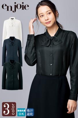 【受付・おもてなし・事務】オールシーズン履けるストレッチフレアスカート【女性用】