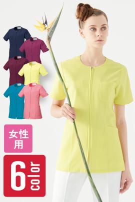 【販売終了】ミッシェルクランのフロントジップスクラブ【女性用】