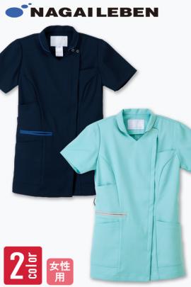 【歯科・医療ユニフォーム】Vネック&襟付きの新しいデザイン　美シルエットチュニック