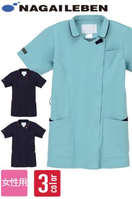 【歯科・介護・病院ユニフォーム】ナガイの涼感チュニック【女性用】