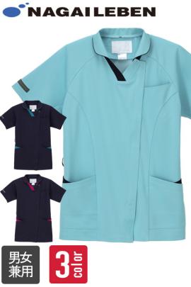 【歯科・介護・病院ユニフォーム】襟付きファスナースクラブ【兼用】
