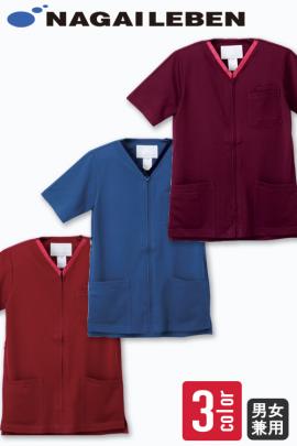 【歯科・医療ユニフォーム】接触冷感で涼しい　首元の配色がアクセントのカラースクラブ【男女兼用】