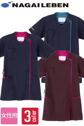 【歯科・介護・病院ユニフォーム】配色冷感ファスナースクラブ【女性用】