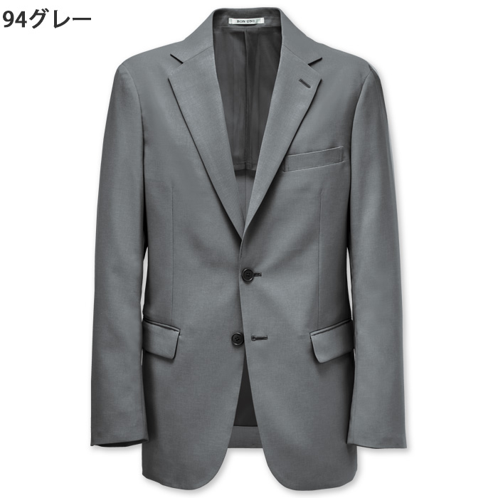 【ホテル・受付制服ユニフォーム】ジャケット4色【男性用】軽くてストレスフリーな着心地　色