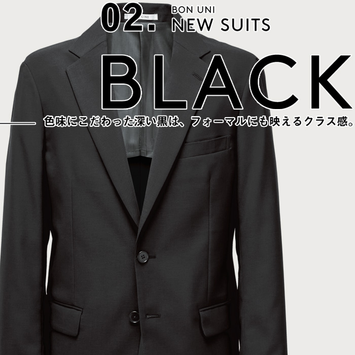 【ホテル・受付制服ユニフォーム】ジャケット4色【男性用】軽くてストレスフリーな着心地　スペック