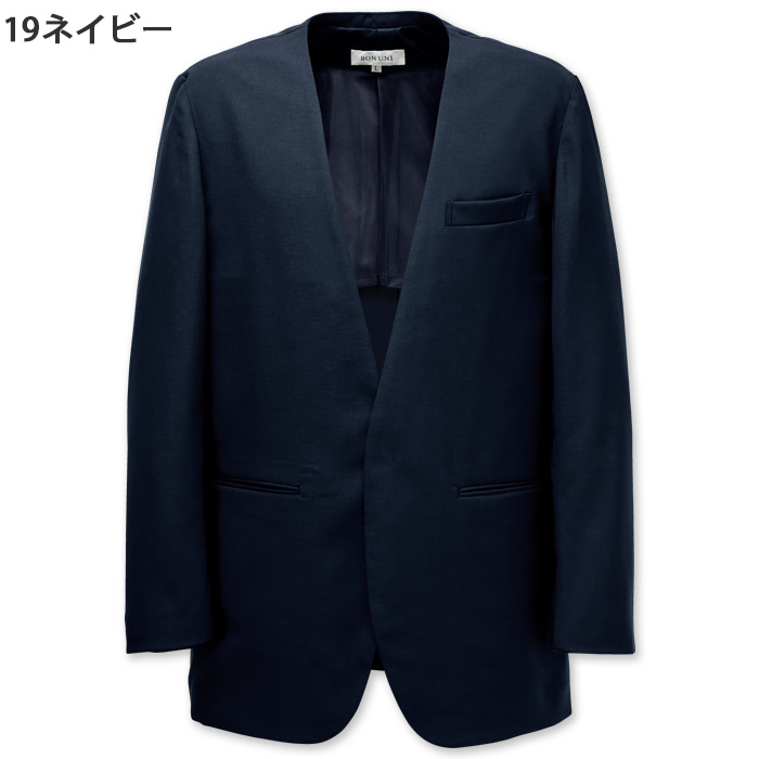 【ホテル・受付制服ユニフォーム】ノーカラージャケット4色【兼用】カジュアルもフォーマルもこなす　色