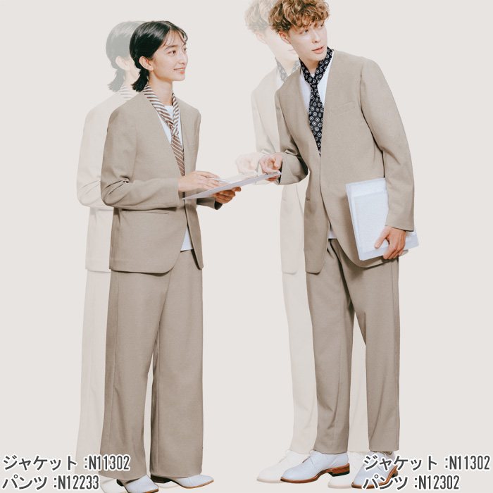 【ホテル・受付制服ユニフォーム】ノーカラージャケット4色【兼用】カジュアルもフォーマルもこなす　スペック
