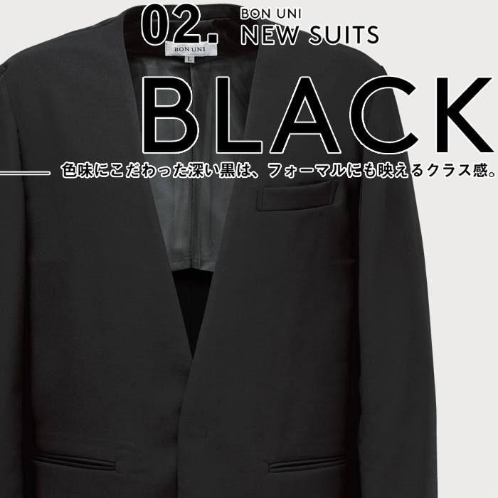 【ホテル・受付制服ユニフォーム】ノーカラージャケット4色【兼用】カジュアルもフォーマルもこなす　スペック