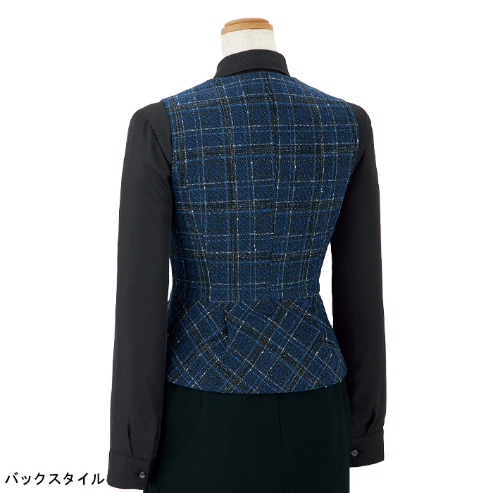 【受付・おもてなし・事務】ブルーチェックのエレガントベスト【女性用】　バックスタイル