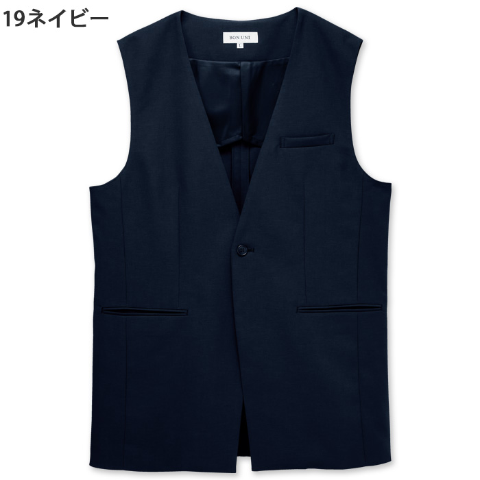 【ホテル・受付制服ユニフォーム】ロングベスト4色【兼用】ノーカラーのミドル丈　色