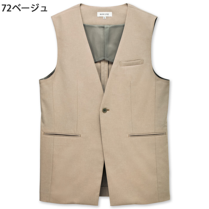 【ホテル・受付制服ユニフォーム】ロングベスト4色【兼用】ノーカラーのミドル丈　色