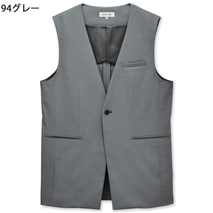 【ホテル・受付制服ユニフォーム】ロングベスト4色【兼用】ノーカラーのミドル丈　色