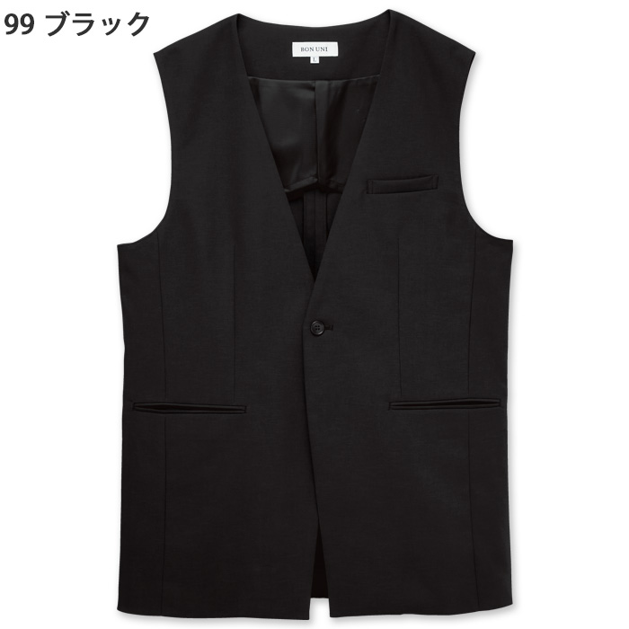【ホテル・受付制服ユニフォーム】ロングベスト4色【兼用】ノーカラーのミドル丈　色