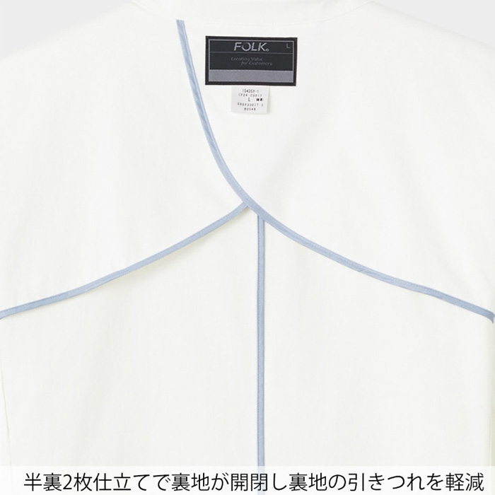 【病院・歯科・クリニック】FLab.のシングルドクターコート超軽量で動きやすい【男性用】ディテール